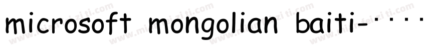 microsoft mongolian baiti字体转换